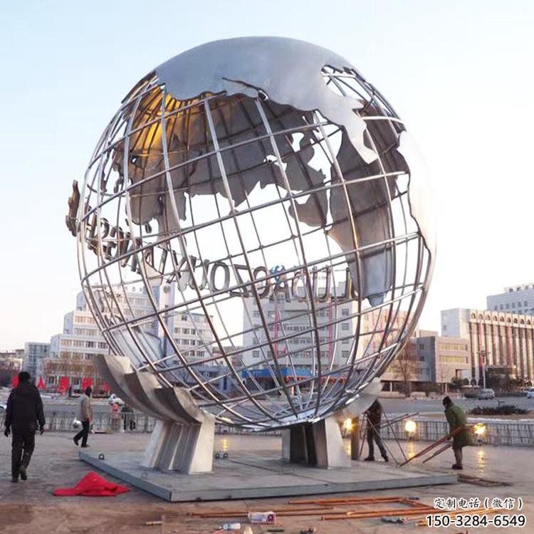 地球儀雕塑廠，校園雕塑，抽象現(xiàn)代地球儀雕塑定價