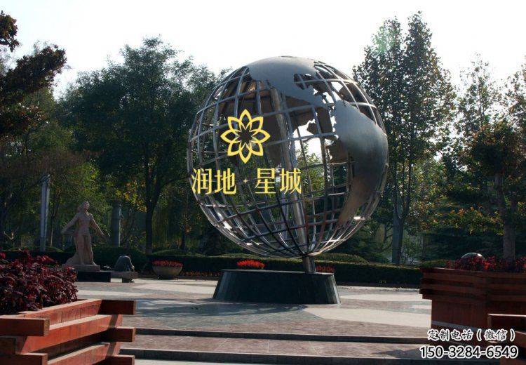 地球儀雕塑承接,景區(qū)案例,現代地球儀雕塑承接 地球儀雕塑承接,景區(qū)案例,現代地球儀雕塑承接