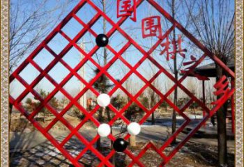 圍棋宣傳欄雕塑，鏤空結構不銹鋼雕塑
