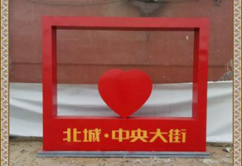 心形宣傳欄雕塑，城市標識雕塑，不銹鋼烤漆工藝雕塑