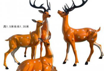 梅花鹿雕塑通用，街頭雕塑，玻璃鋼梅花鹿雕塑標準