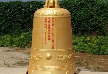 企業(yè)標識銅雕塑-黃銅景觀銅鐘雕塑