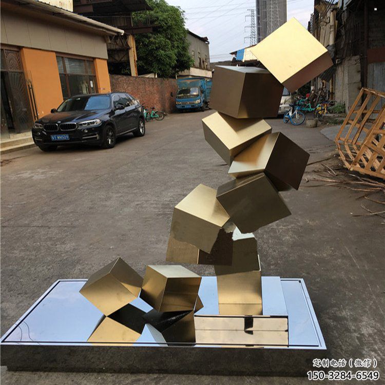 景觀積木雕塑