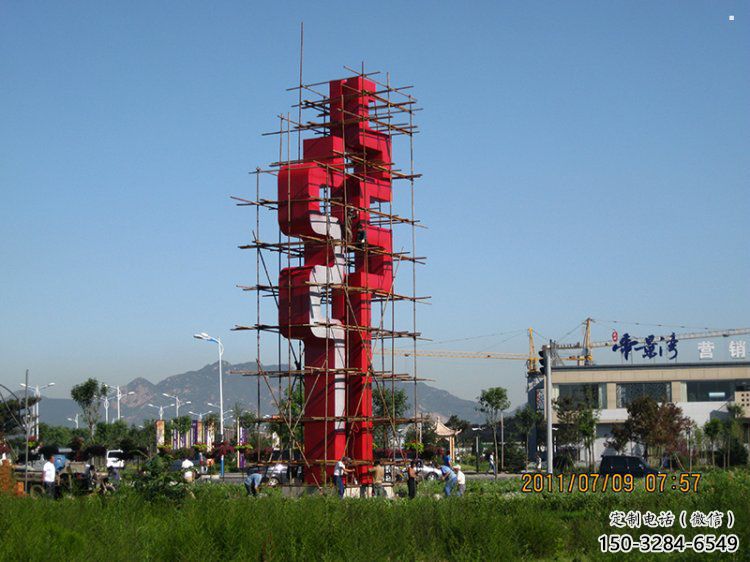 古文字雕塑精選，陸地擺件，不銹鋼古文字雕塑生產廠家