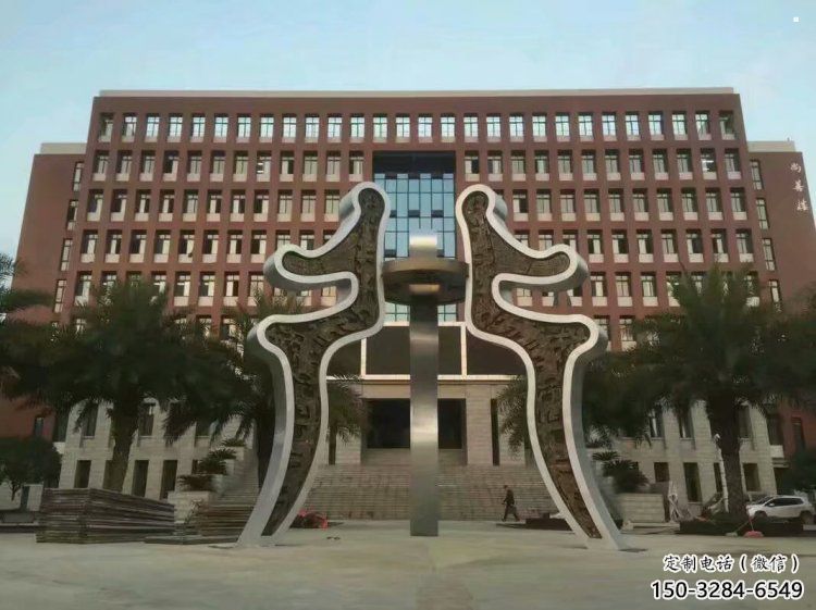 商字雕塑廠家精選，街頭藝術，公園不銹鋼愛字雕塑承接