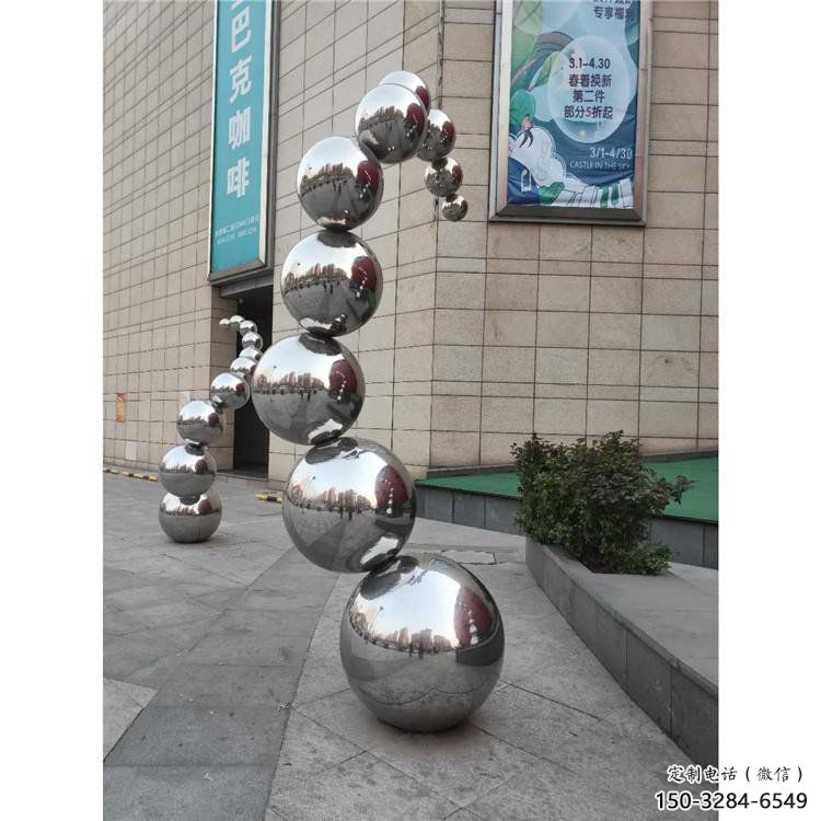 分子球雕塑供需,小區雕塑,不銹鋼分子球雕塑制造 分子球雕塑供需,小區雕塑,不銹鋼分子球雕塑制造