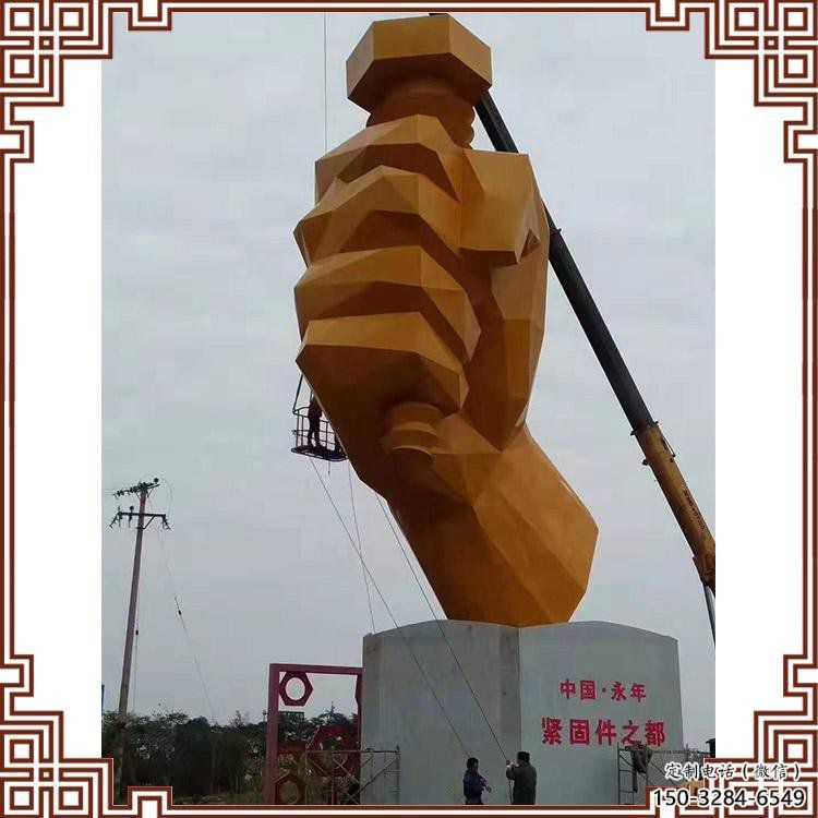 拳頭雕塑供應，多彩藝術，別墅不銹鋼拳頭雕塑供求