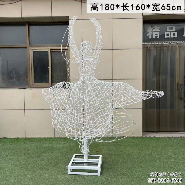 鏤空舞者雕塑優(yōu)選,陸地擺件,園林鐵藝跳舞雕塑供應(yīng) 鏤空舞者雕塑優(yōu)選,陸地擺件,園林鐵藝跳舞雕塑供應(yīng)