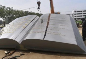 書本雕塑供需，廣場雕塑，景觀不銹鋼書本雕塑定制