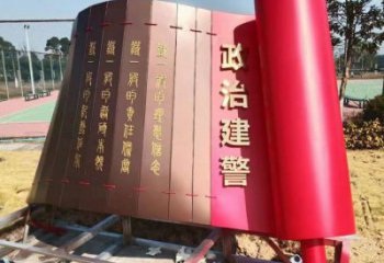 城市書卷雕塑，網格體育雕塑，古銅效果