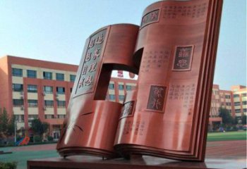 銅書(shū)本雕塑選定，戶(hù)外雕塑，銅書(shū)本雕塑標(biāo)準(zhǔn)廠家