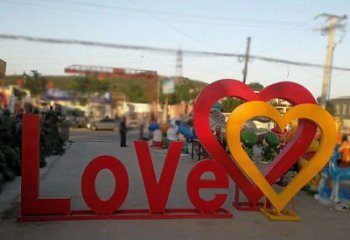 字母love雕塑精選，美陳雕塑，不銹鋼love雕塑通用