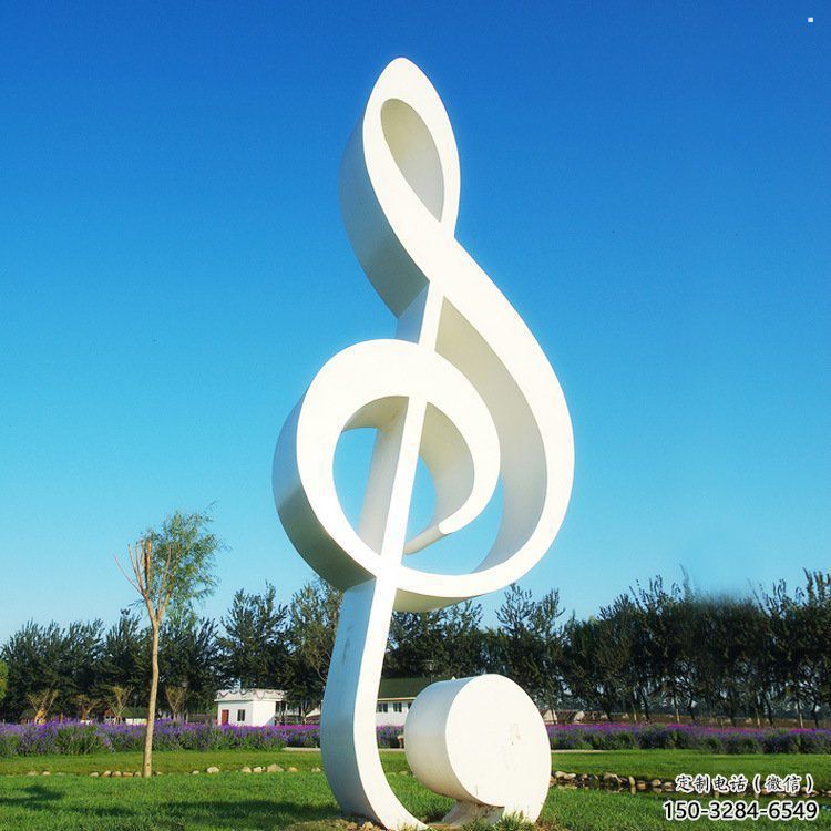 音樂符號雕塑定價，景觀雕塑，園林音樂雕塑擺件批發(fā)