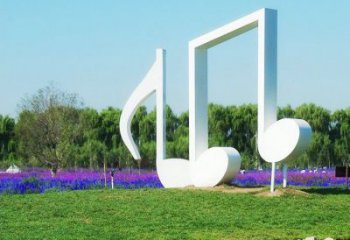 音樂符號雕塑精選，戶外雕塑，廣場景觀音樂雕塑優價