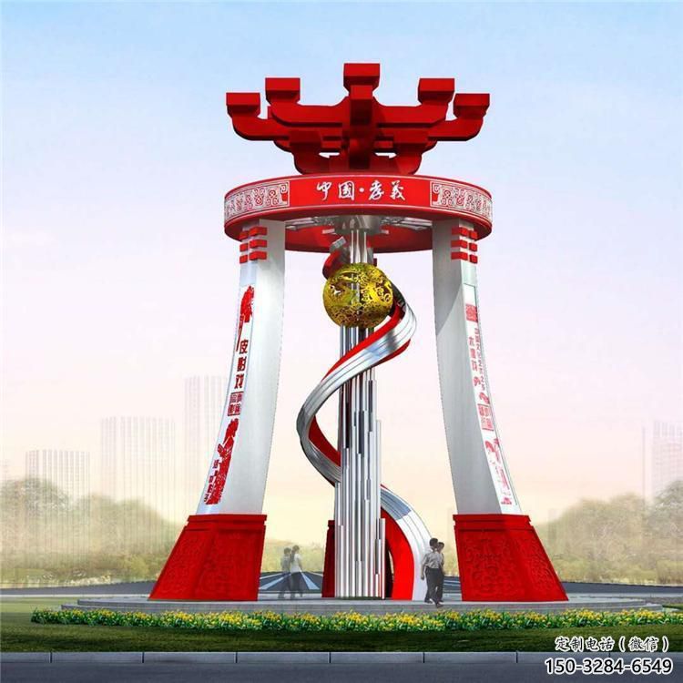 蕪湖城市精神堡壘雕塑，地標(biāo)文明建筑不銹鋼雕塑
