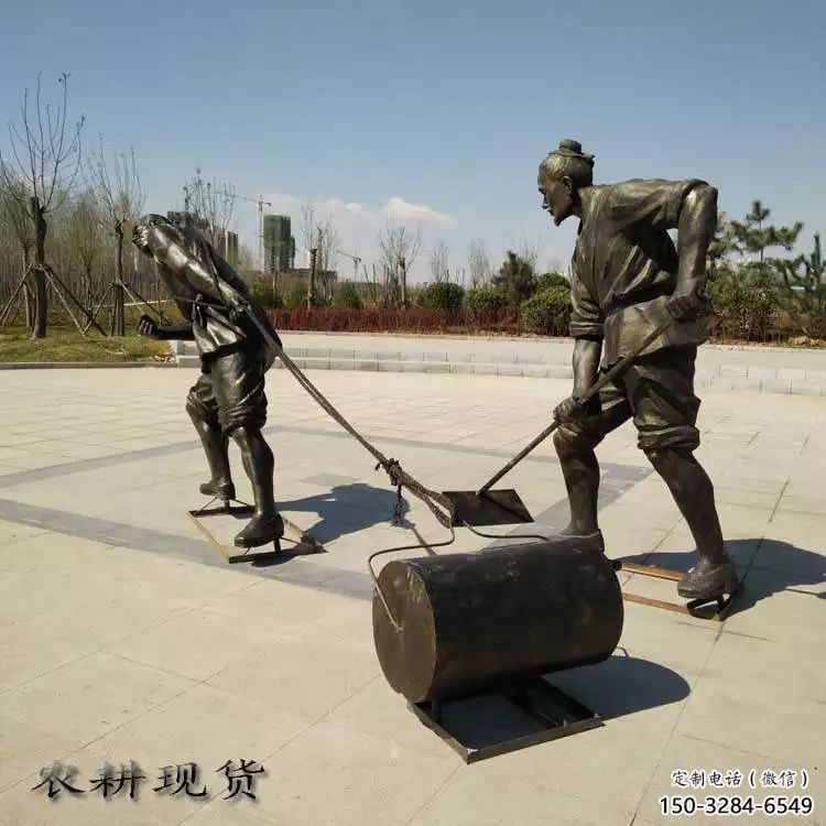 陽江民俗農夫雕塑