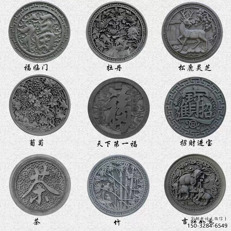 花溪金屬福字浮雕制作，城市裝飾，福字浮雕標(biāo)準(zhǔn)