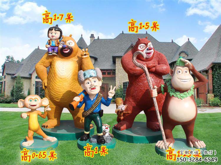 龍華廣場維尼熊雕塑，卡通水景雕塑，抽象效果