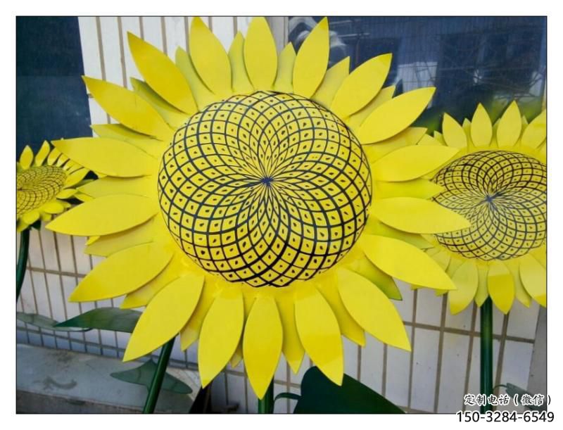 萬寧抽象花籃雕塑展品，小區雕塑，葵花花籃雕塑工程制作精選