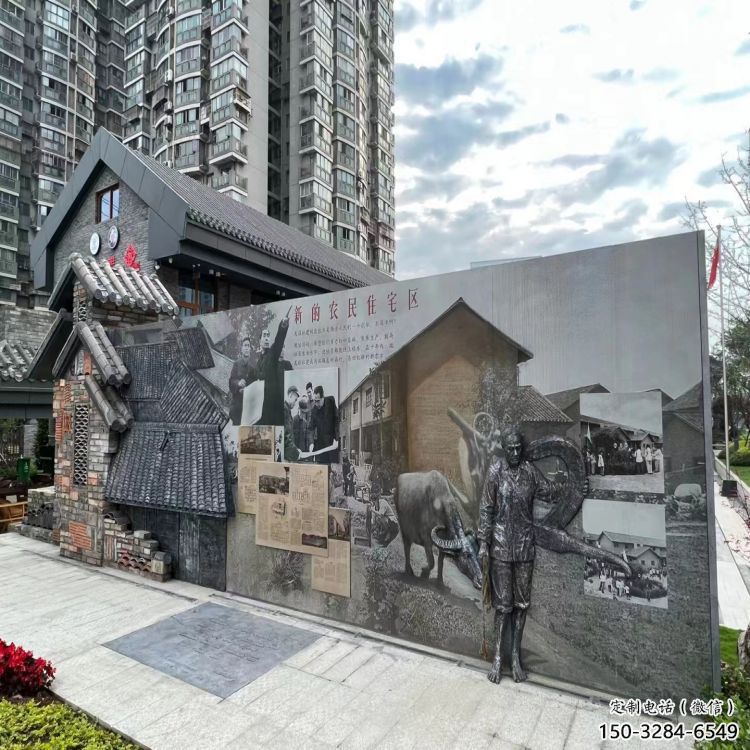 裕華鍛鋼浮雕供求，露天雕塑，廣場鍛銅浮雕制作