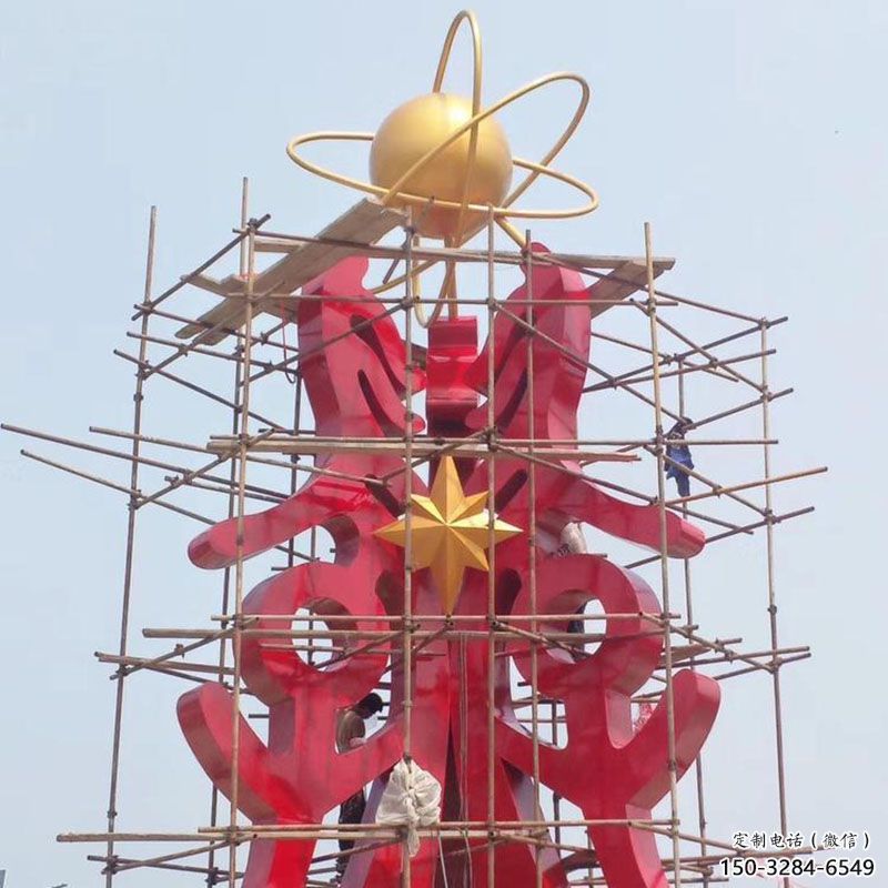 婁底景觀科技之星雕塑選用，美陳雕塑，抽象不銹鋼科技之星雕塑標(biāo)準(zhǔn)