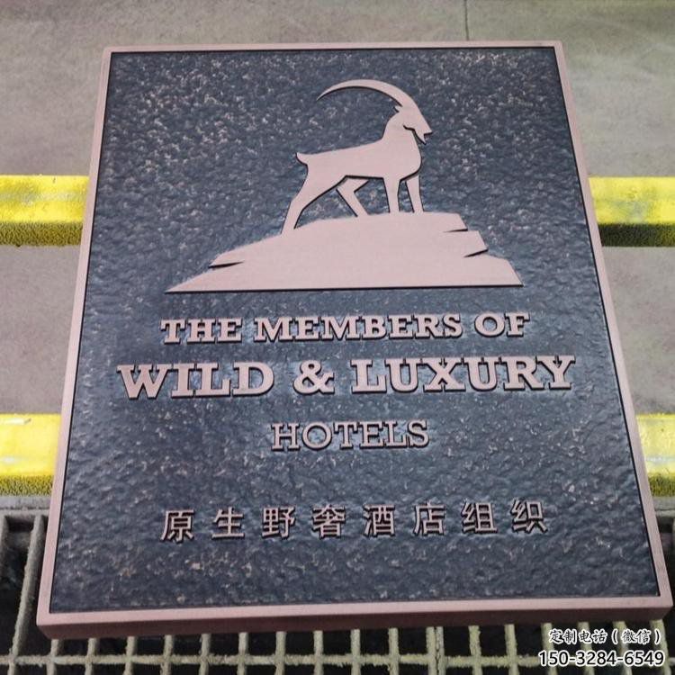宜春景觀浮雕服務(wù)商，美陳雕塑，墻體浮雕廠家精選