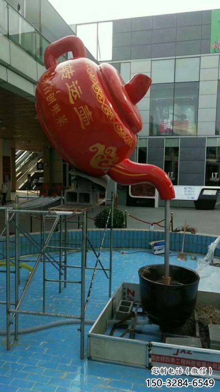 新建鐵藝水景天壺雕塑，噴泉雕塑，抽象天壺雕塑制作