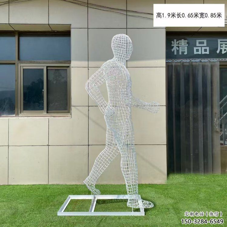 南昌鏤空運動員雕塑服務商，美陳雕塑，鐵藝體育人物雕塑精選