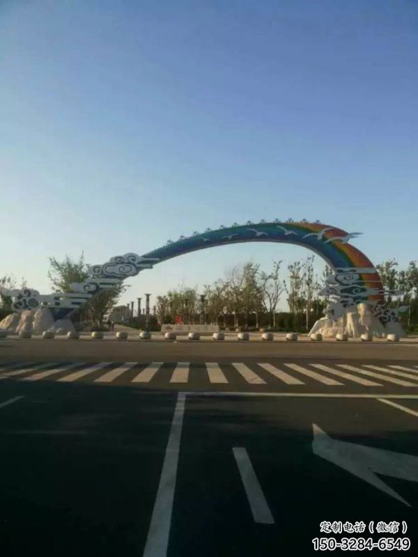 清水河云朵大門雕塑，公園美陳元素，不銹鋼云朵大門雕塑