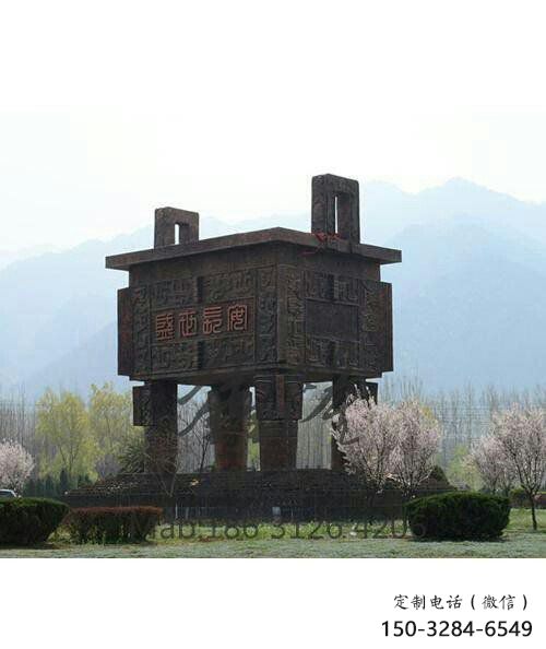 德州廣場(chǎng)銅鼎