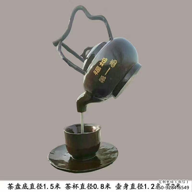 尖草坪玄關懸壺雕塑