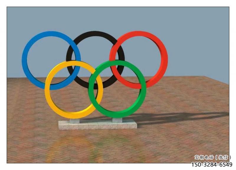 藍田五環不銹鋼雕塑，現代景觀擺件，烤漆工藝制作