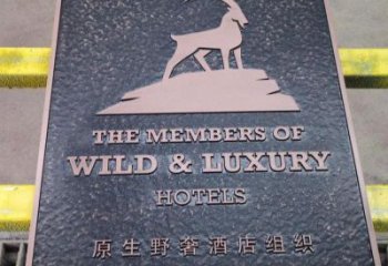 湟中景觀浮雕服務(wù)商，美陳雕塑，墻體浮雕廠家精選
