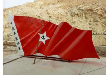 濟南幼兒園紅旗雕塑，鐵藝文化雕塑，鑄造制作