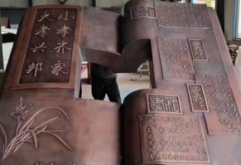 臨沂銅書本雕塑廠家，彩鋼制作，鑄鋼銅書本雕塑制作
