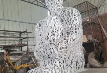 太原大型鏤空人物雕塑常用，戶外擺放，鐵藝字母人物雕塑展示