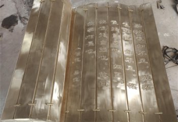 西安金屬浮雕制作，鑄銅組合，公共校園浮雕廠家