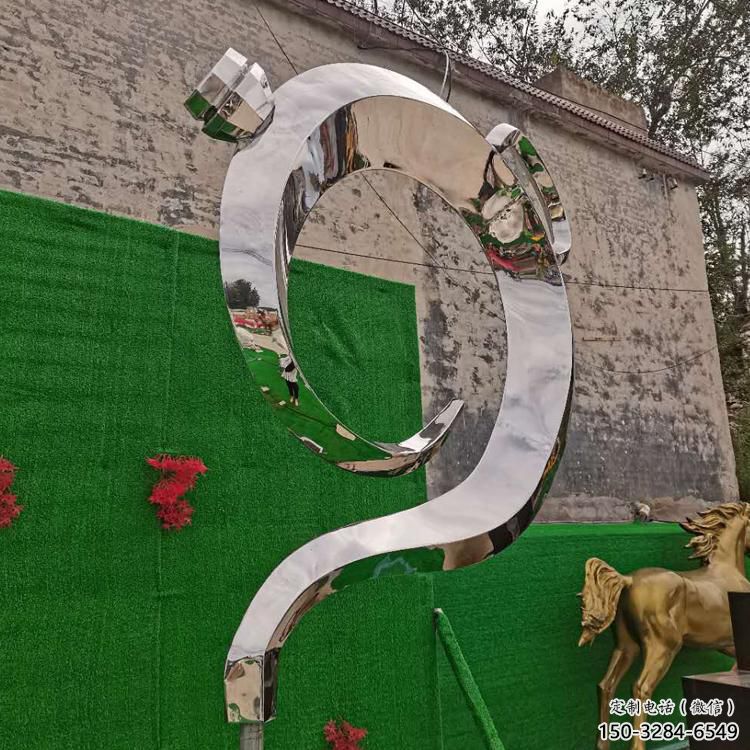阿壩房地產(chǎn)天壺雕塑廠，戶外雕塑，地產(chǎn)天壺雕塑制造
