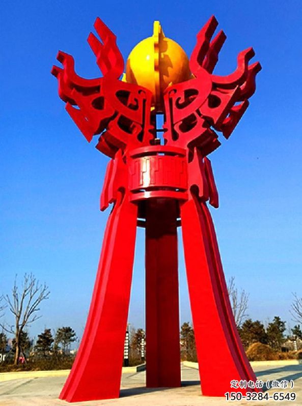 林周精神堡壘火球雕塑，城市建筑雕塑，創意藝術設計