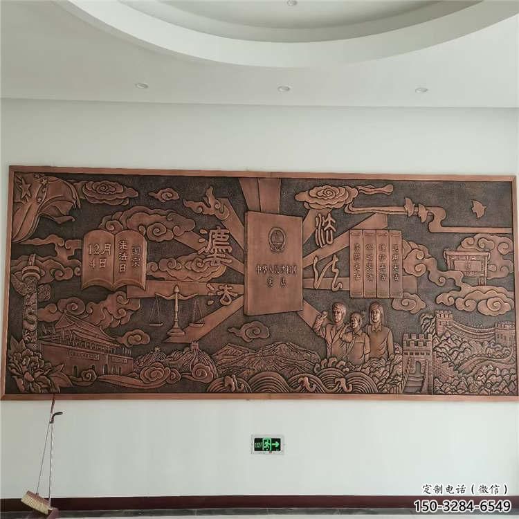 標志浮雕精選,多彩藝術(shù),鍛銅浮雕生產(chǎn)廠家 標志浮雕精選,多彩藝術(shù),鍛銅浮雕生產(chǎn)廠家