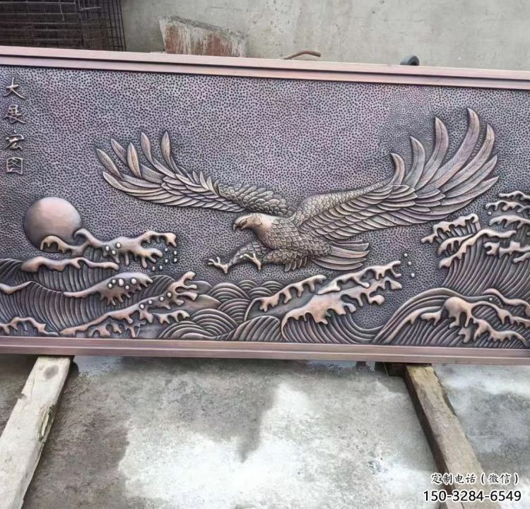 大理老鷹浮雕訂做，景區(qū)雕塑，鍛銅動(dòng)物浮雕定價(jià)
