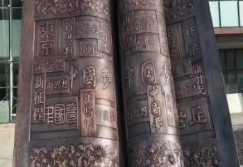思茅鍛鋼銅書本雕塑定價(jià)，中式工藝，銅書本雕塑廠家定價(jià)