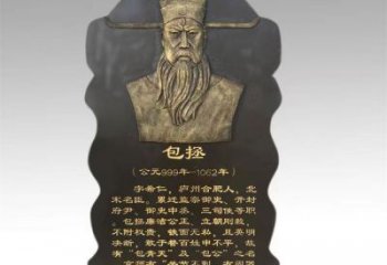 大渡口景觀浮雕供應，校園雕塑，鑄銅人物浮雕供求