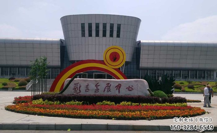 大渡口企業標識拱門雕塑，不銹鋼地標大門雕塑生產