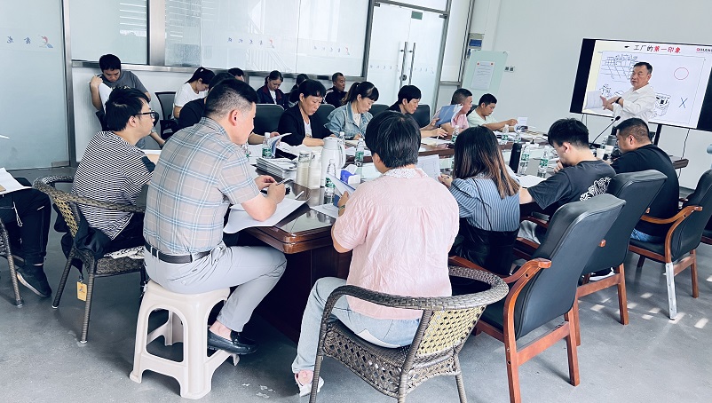 【4816】桐鄉(xiāng)市鑫龍機(jī)械部件有限公司《5S目視化管理》咨詢(xún)項(xiàng)目（李文棕）-2.jpg