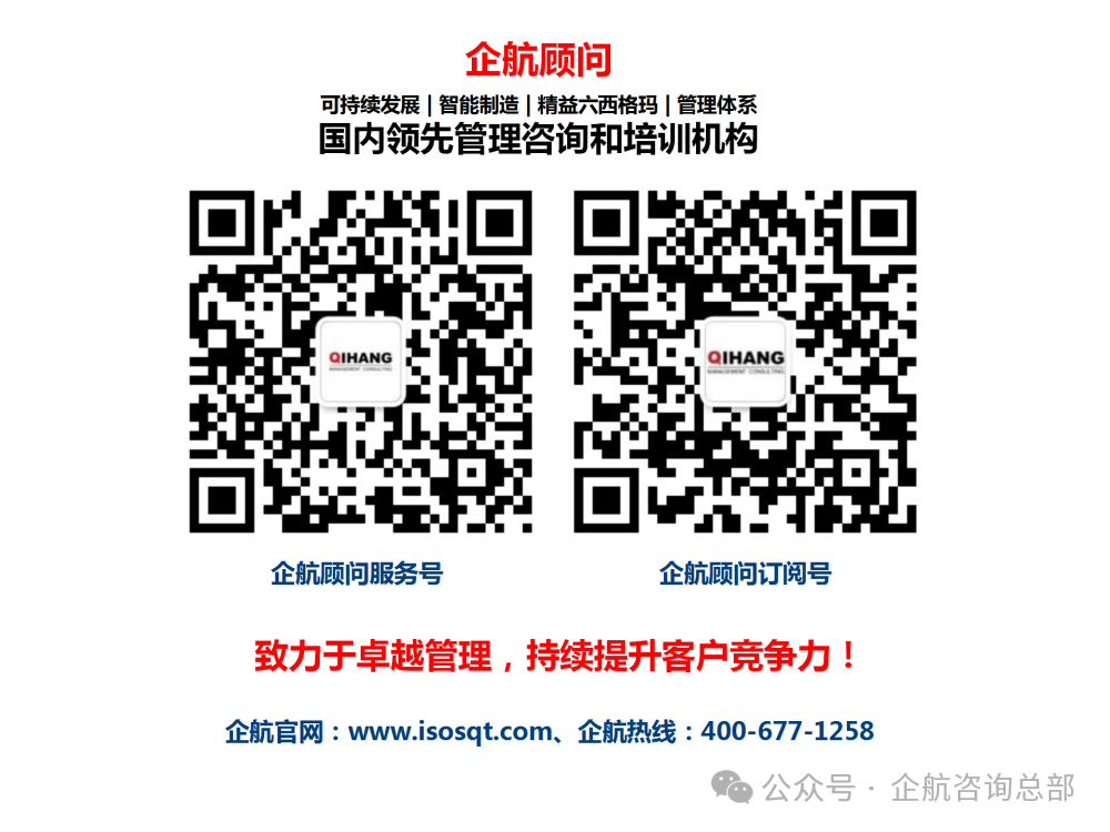 圖11.png